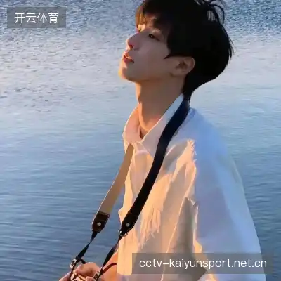 俞畅遥
